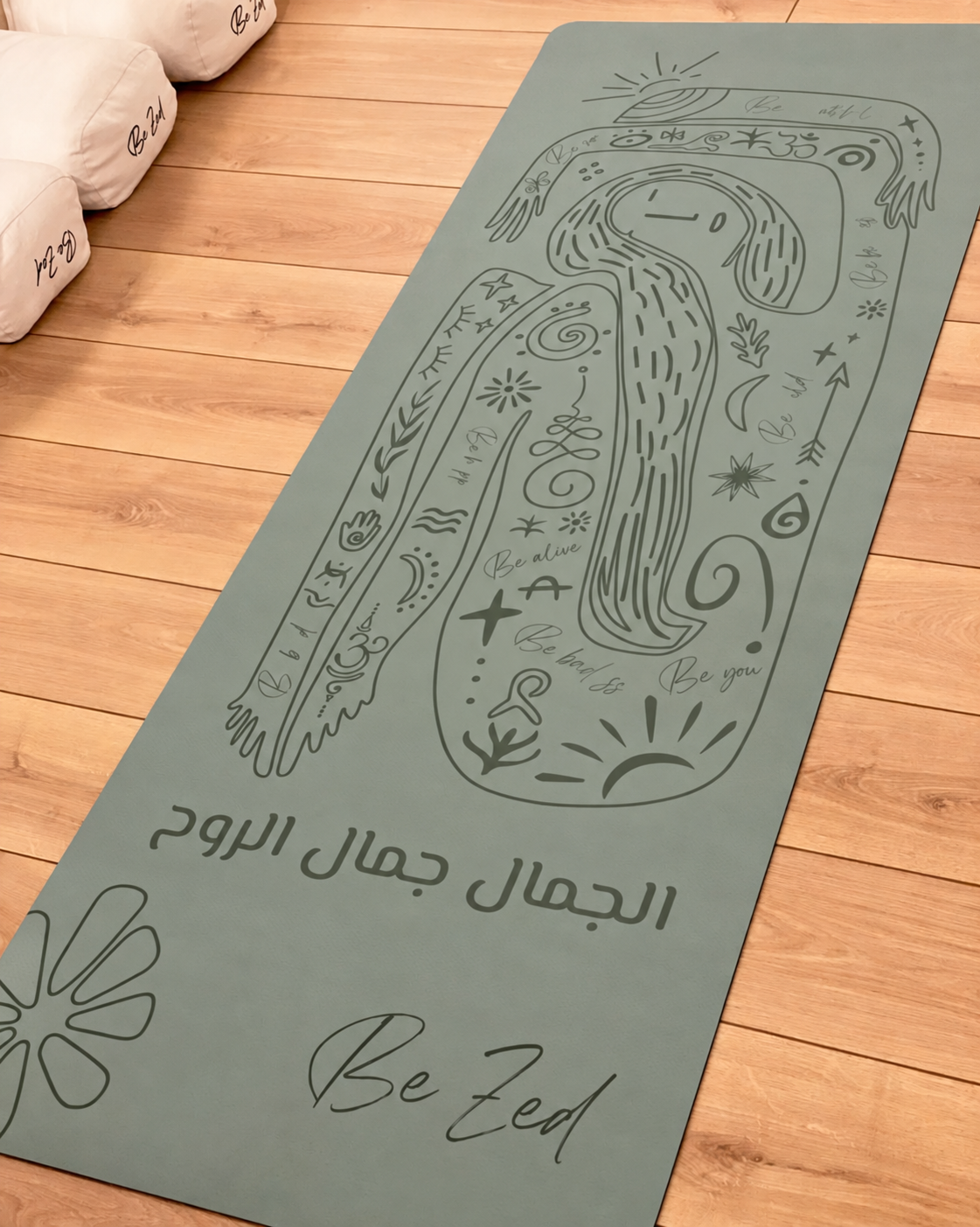 Le tapis Be Zed photographié dans le studio