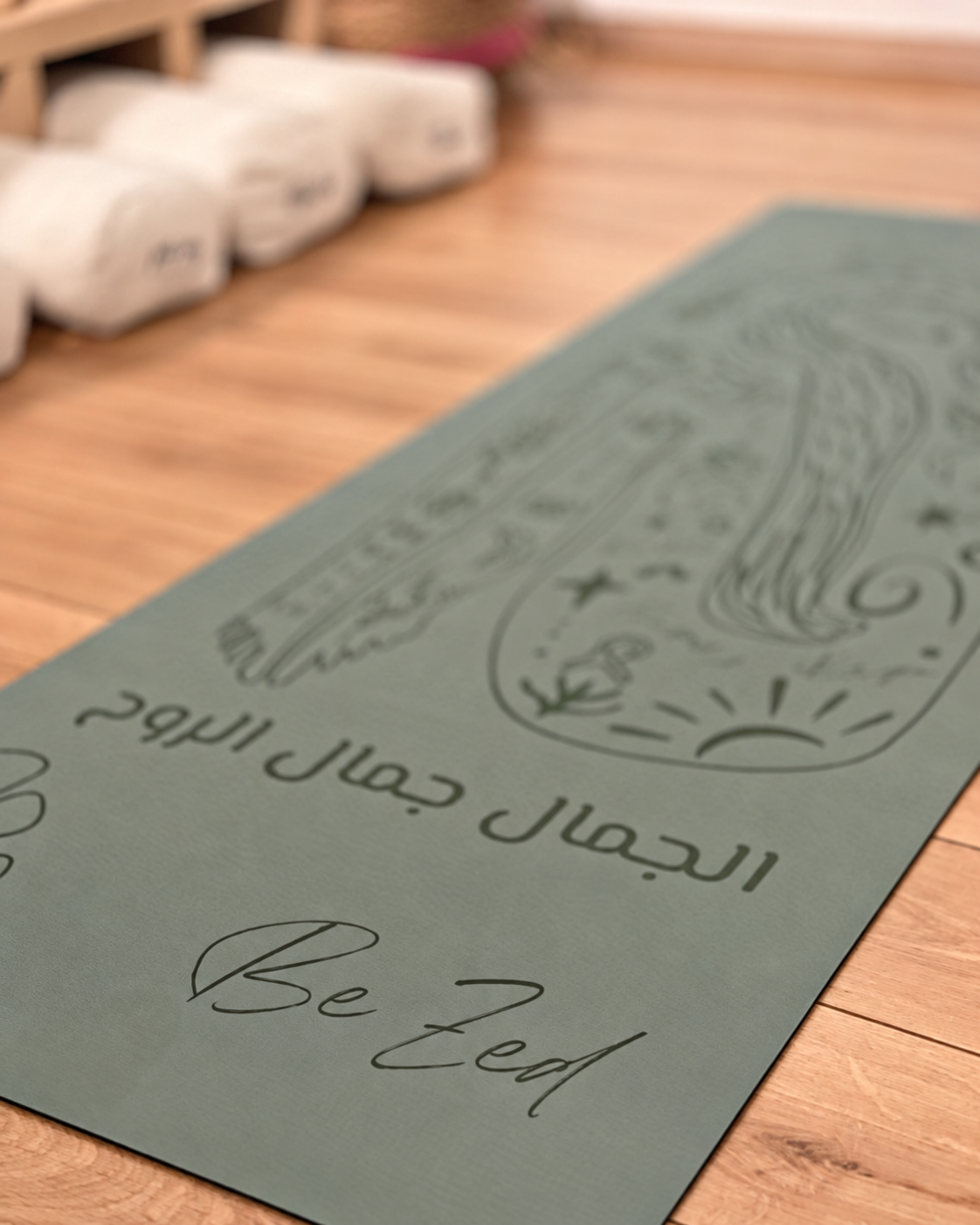 La signature Be Zed sur le tapis